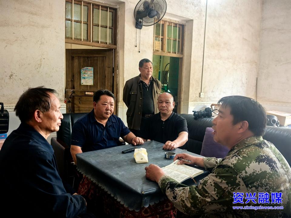 桂新高速资兴段征地拆迁如何保障村民权益？政策透明、一户一档，村民都说好  第2张