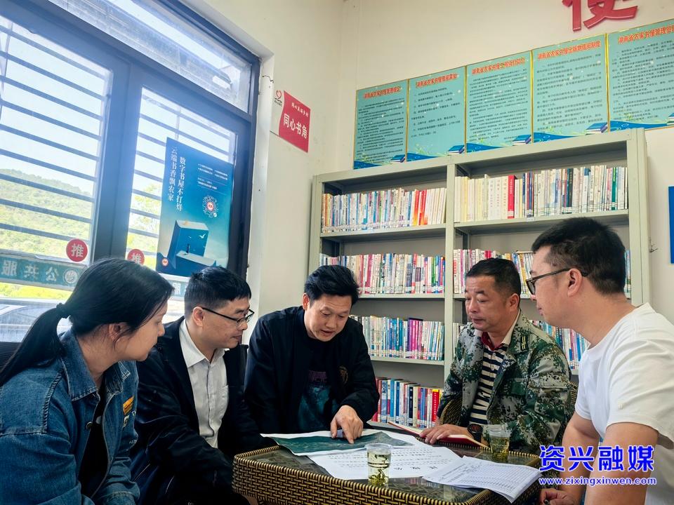 桂新高速资兴段征地拆迁如何保障村民权益？政策透明、一户一档，村民都说好  第3张