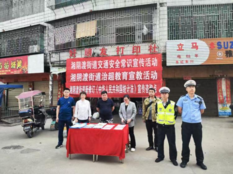 统计法宣传进街道，企业代表为何坦言认识不足？