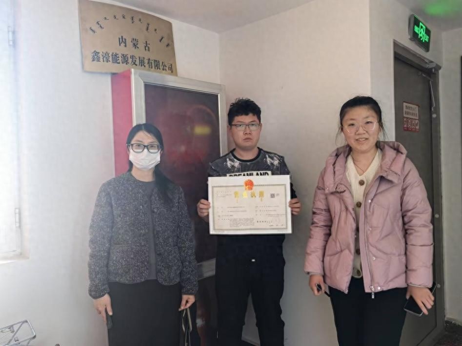 青山区就业服务中心如何用380万创业贷款点燃创业者梦想？