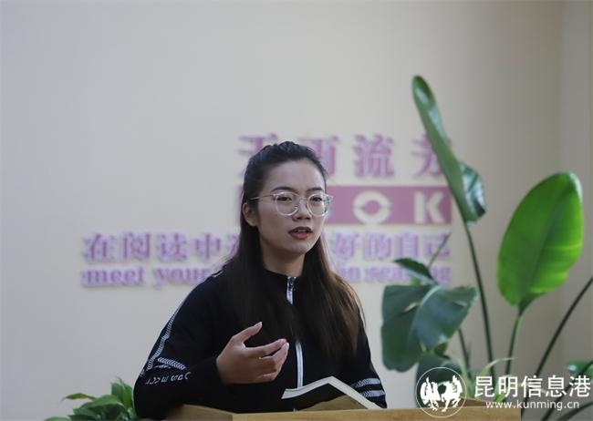 世界读书日来临，消防员与青年代表共读菜根谭，你还在等什么？  第4张