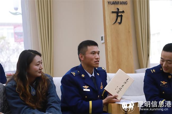 世界读书日来临，消防员与青年代表共读菜根谭，你还在等什么？  第5张