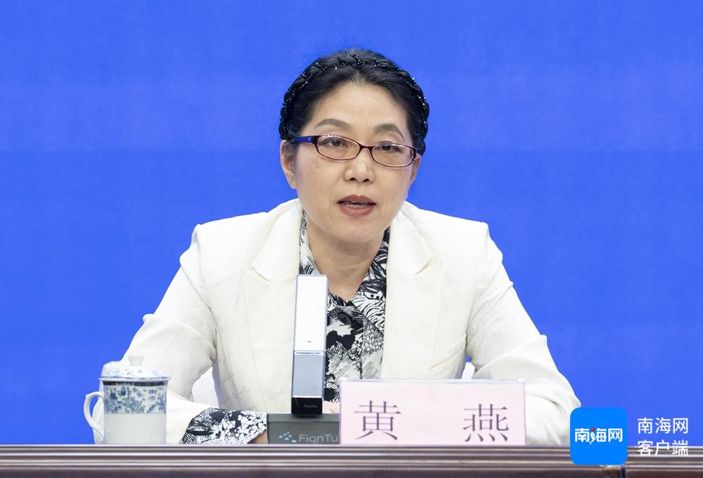 海口152处文物保护单位如何守护？这份条例告诉你答案  第2张