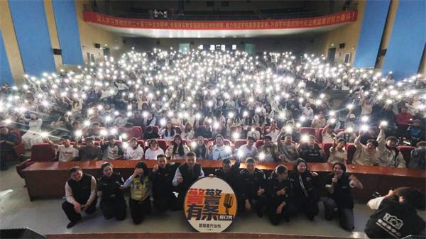 警察也能这么搞笑？昆明高校炸场脱口秀让你笑出眼泪  第4张