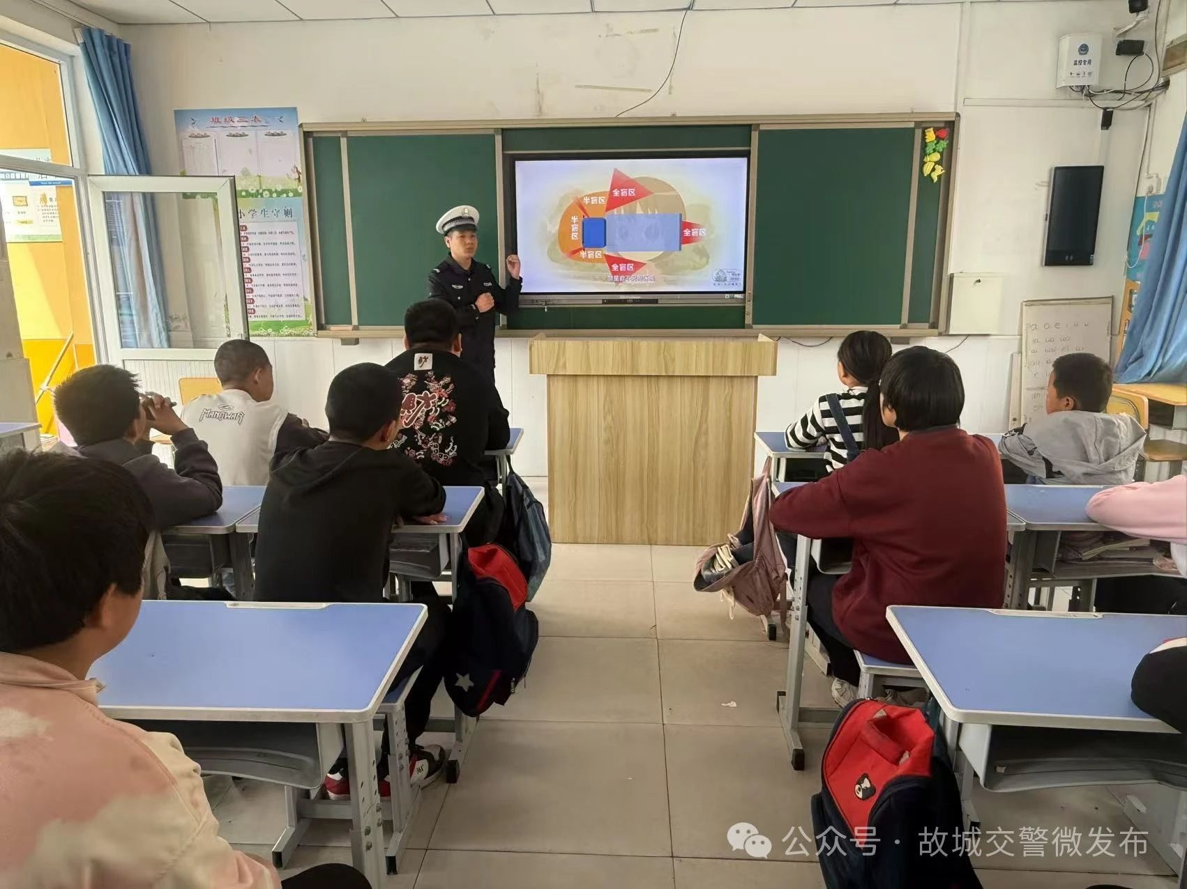 交警大队为何走进特教校园？这份量身定制的安全守护太暖心了  第2张