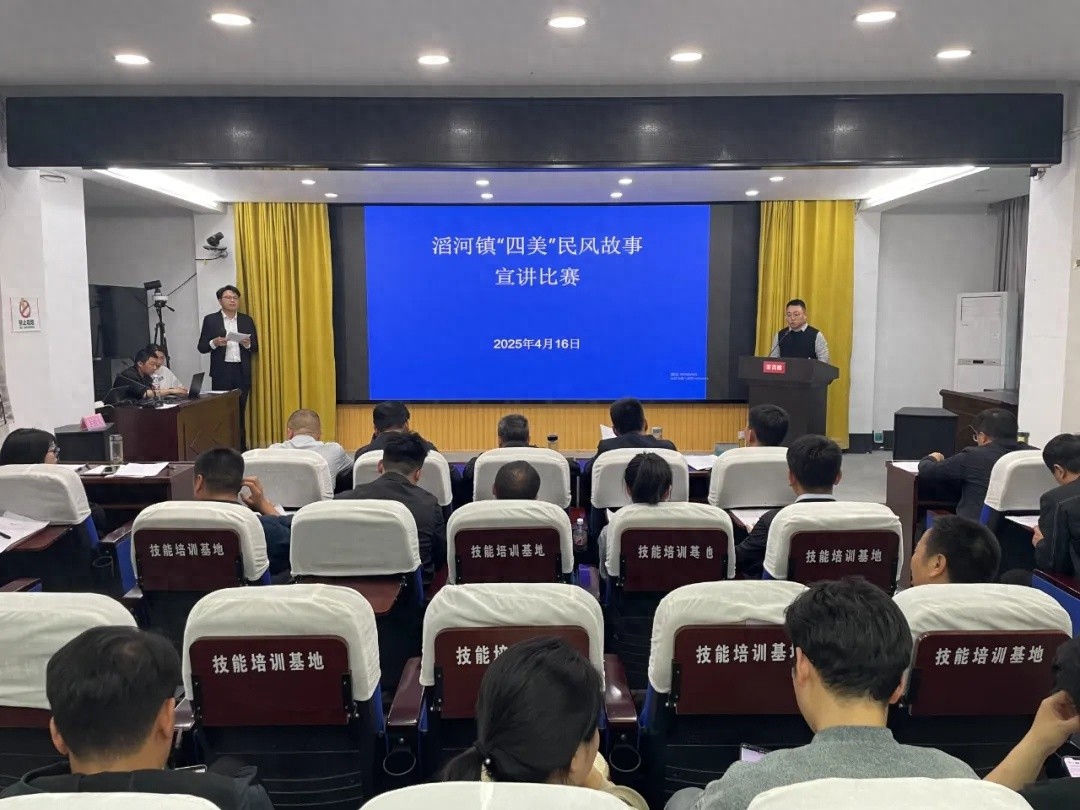 马成周的故事为何能成为滔河好客名片？背后竟藏着这样的美德传承  第1张