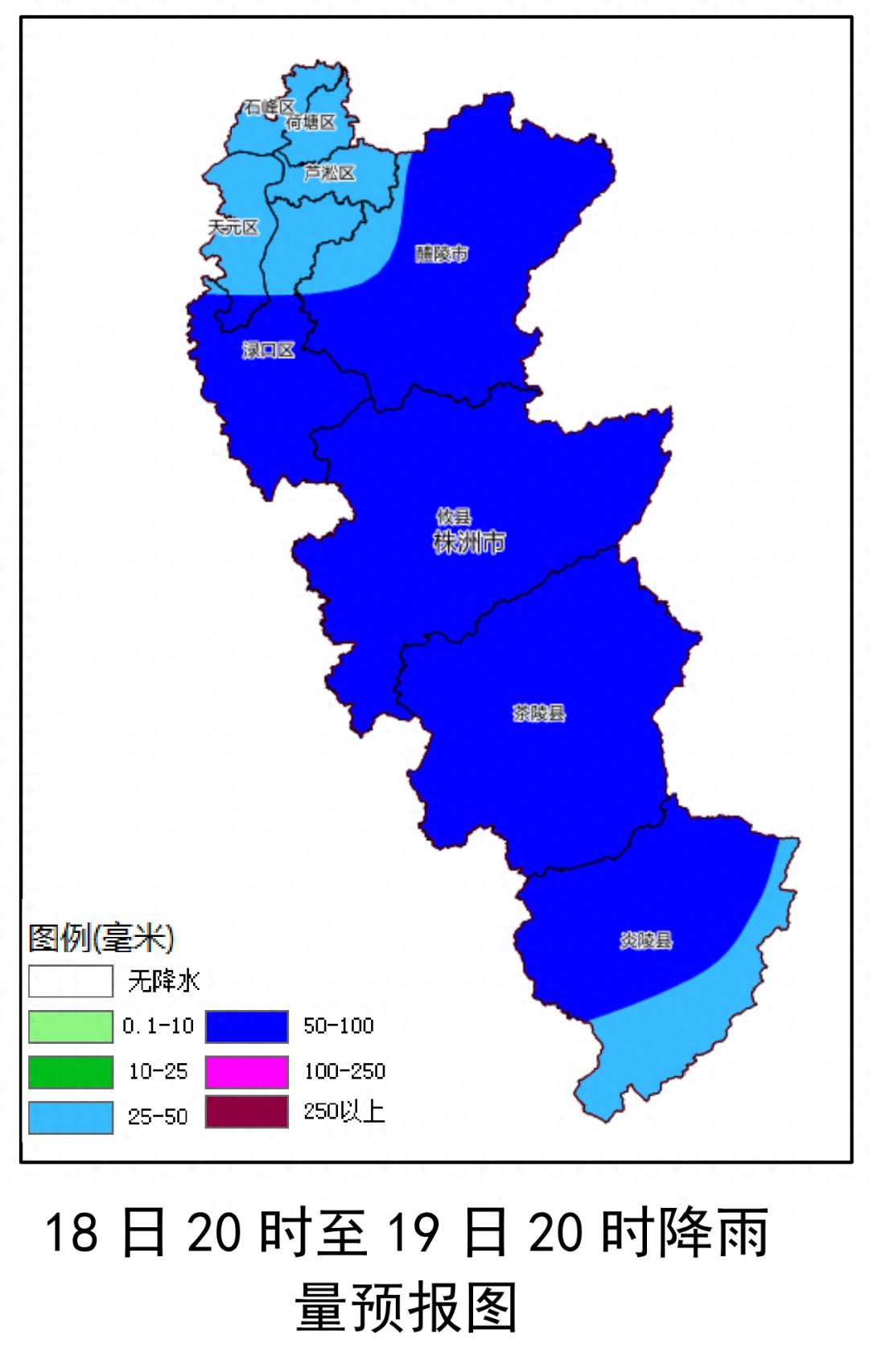 株洲暴雨来袭！湘江水位将暴涨2米，你的家安全吗？