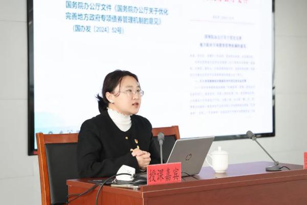 烟台高新区全力推进‘三争’工作！如何抢政策、夺项目、争资金？  第3张