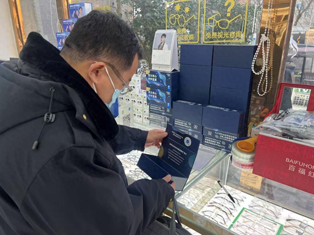 和平区市场监管局如何用三步走策略守护你的消费安全？