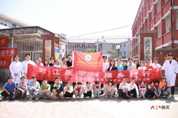 乡村小学惊现中医药奇妙世界！这场科普盛宴如何点燃孩子们的文化自信？