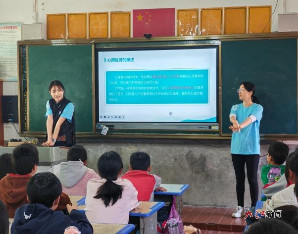 乡村小学惊现中医药奇妙世界！这场科普盛宴如何点燃孩子们的文化自信？  第3张