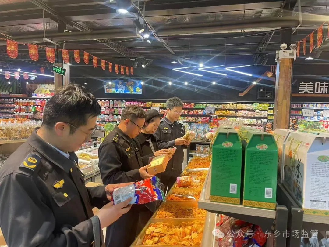 东乡县市场监管局严查肉类安全，你的餐桌安全有保障了吗？  第2张
