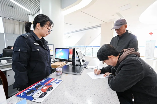 一张照片竟能办这么多事？漳平市民的便捷体验让人惊叹  第3张