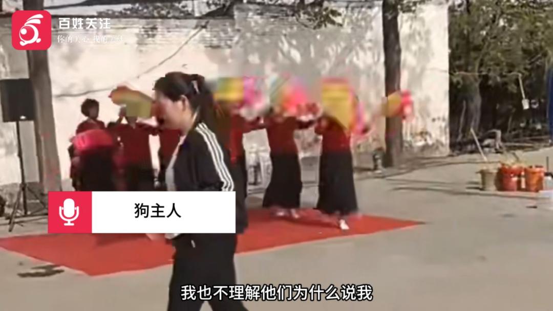 河北村民为爱犬办满月宴引热议！你见过这么豪气的宠物庆典吗？  第2张