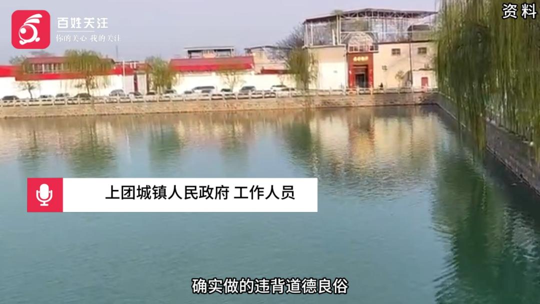 河北村民为爱犬办满月宴引热议！你见过这么豪气的宠物庆典吗？  第4张