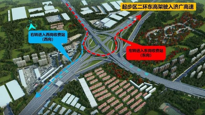 零点立交即将通车！这座山东首座五位一体枢纽将如何改变你的出行？  第6张