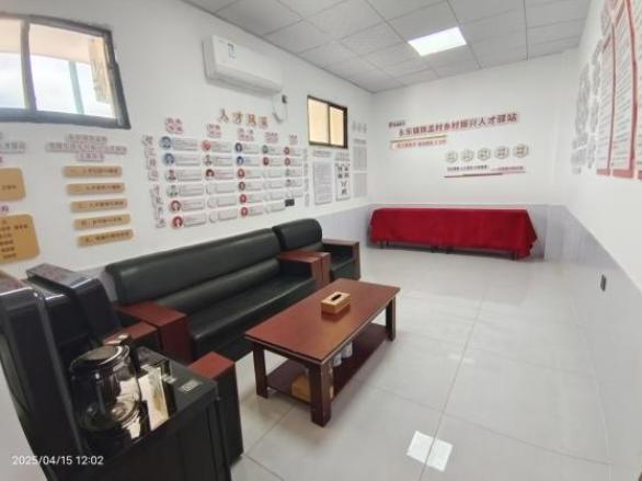 铁孟村如何从偏远贫困村逆袭成乡村振兴典范？人才驿站揭秘惊人蜕变  第3张