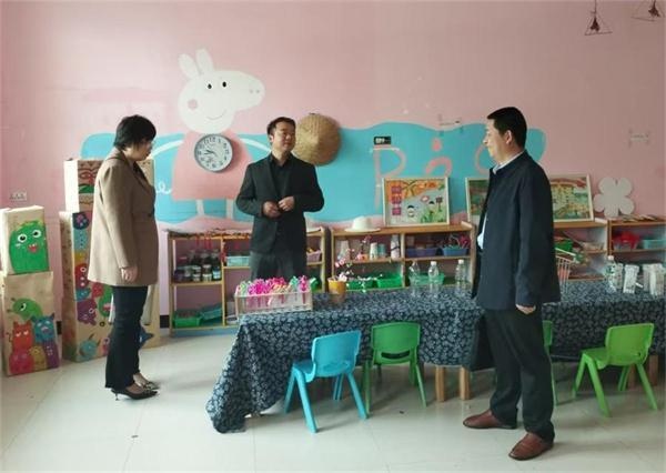 汉阴县教体局重拳出击！2024年民办幼儿园年检工作全面启动，你的孩子在安全吗？  第2张
