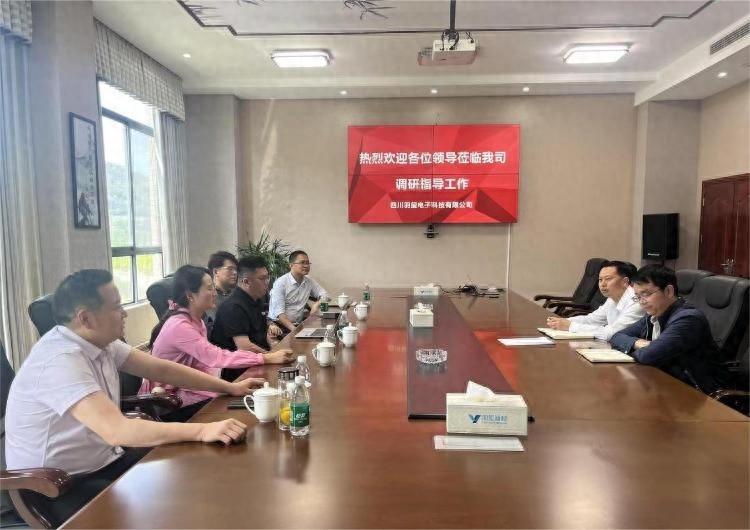 33家重点企业走访调研，科技创新如何助力巴中经开区腾飞？