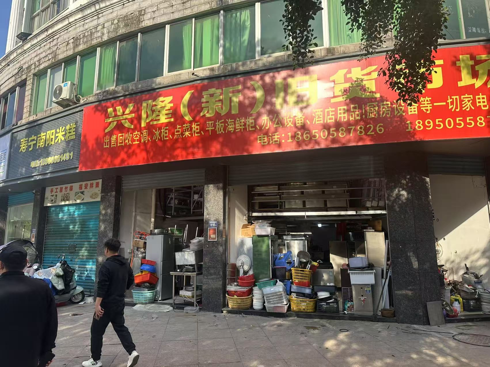 人行道变‘旧货市场’？东侨金玉良城居民苦不堪言，安全隐患何时解  第5张