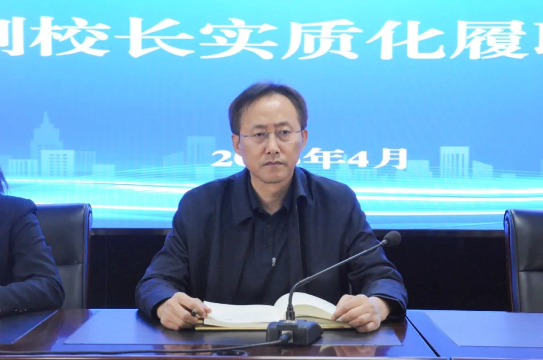 38名法治副校长齐聚滨海新区，这场培训会为何如此重要？  第2张