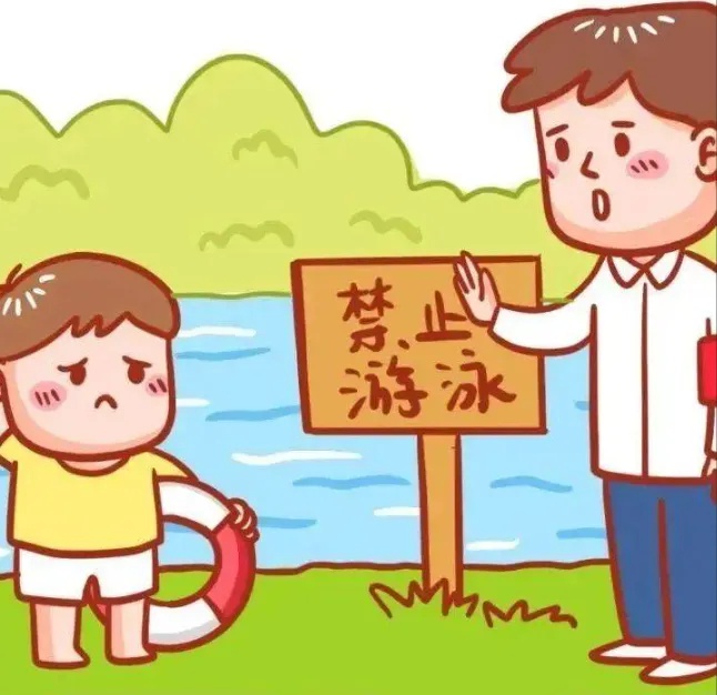 家长必看！孩子防溺水七不两会措施，你都知道吗？  第6张