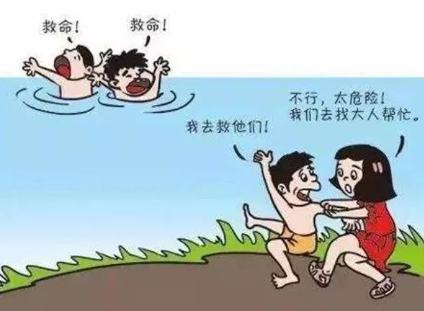 家长必看！孩子防溺水七不两会措施，你都知道吗？  第7张