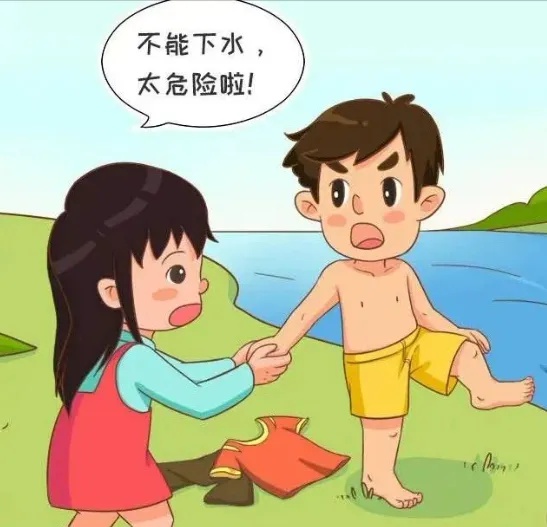 家长必看！孩子防溺水七不两会措施，你都知道吗？  第8张