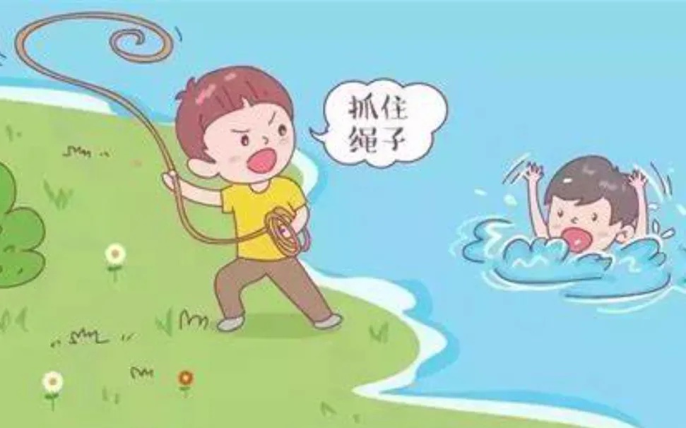 家长必看！孩子防溺水七不两会措施，你都知道吗？  第9张