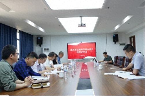 2025年漳州科研项目评审会召开！7项前沿技术能否突破特种设备领域？  第1张