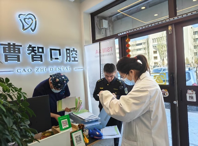 口腔诊所专项检查来袭！你的牙齿安全有保障了吗？  第4张