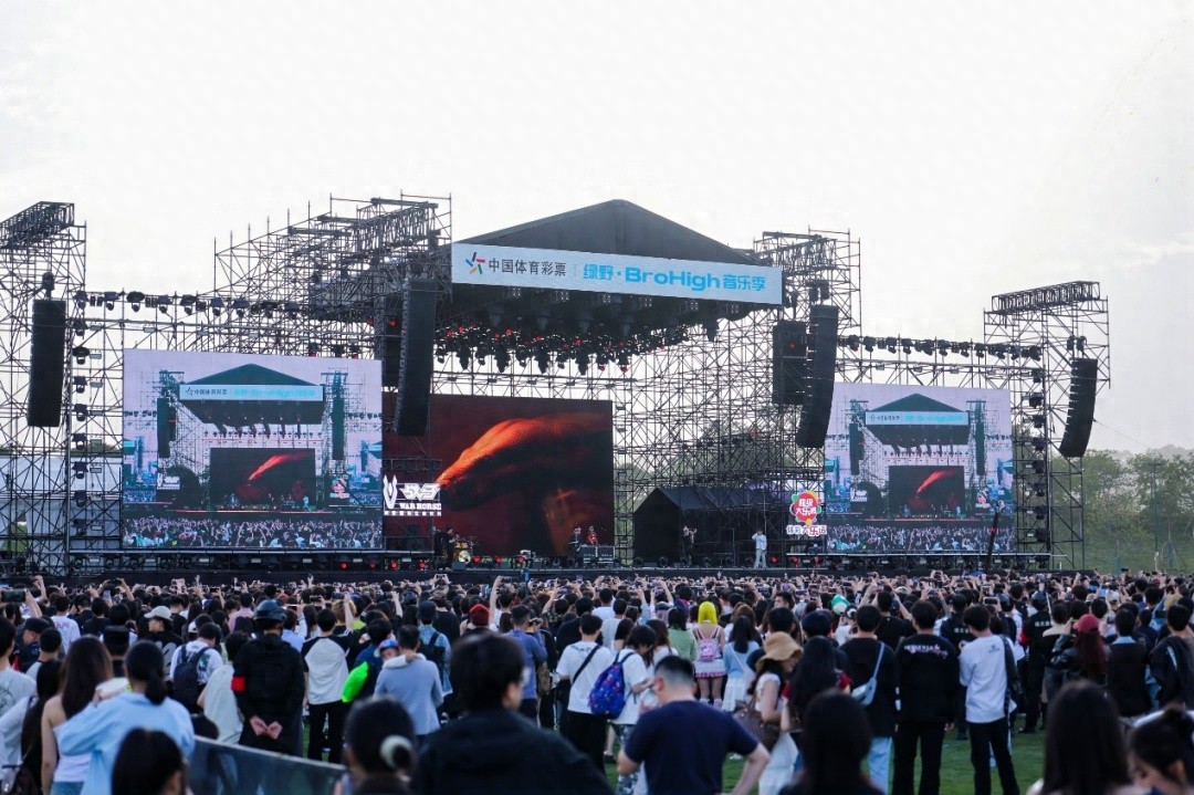 谁说公益不能很酷？中国体育彩票用音乐解锁青春新态度