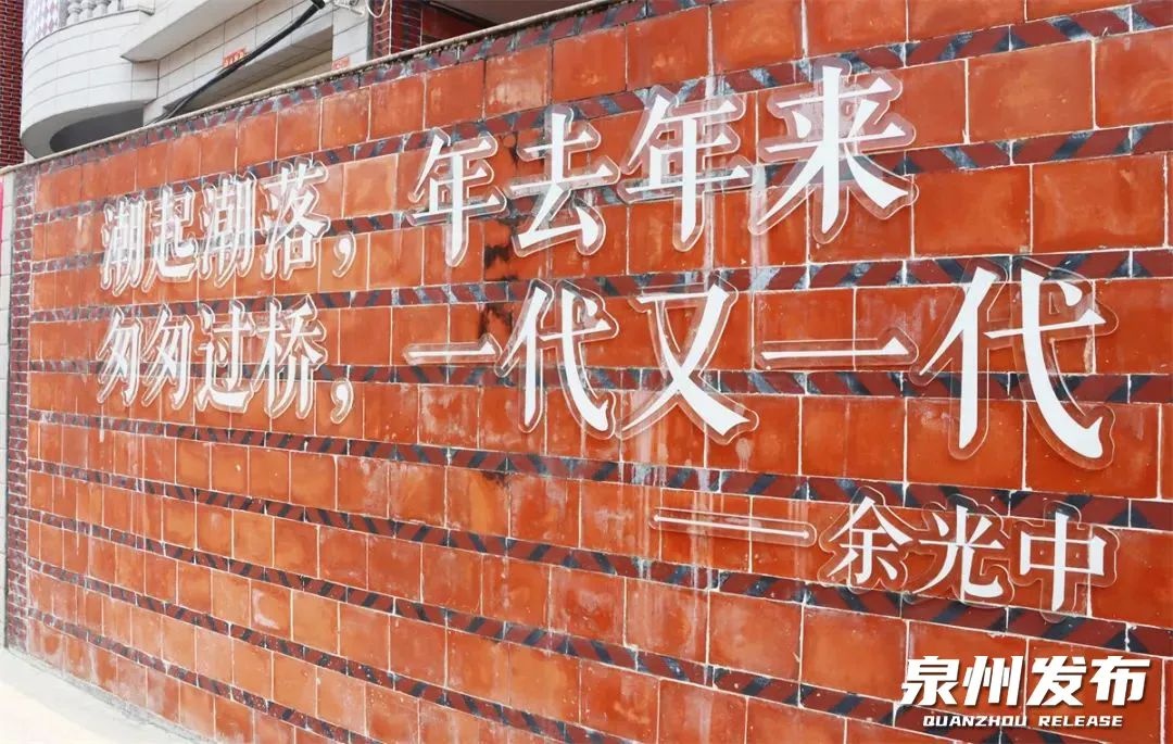 桥南支巷焕新颜！闽南红砖与南洋风情碰撞，你的城市记忆被唤醒了吗？  第2张