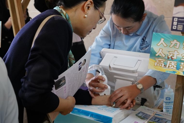 云南国企如何破局？2025年媒体大V带你揭秘高质量发展新篇章  第3张