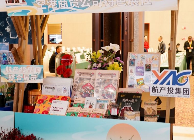 云南国企如何破局？2025年媒体大V带你揭秘高质量发展新篇章  第4张
