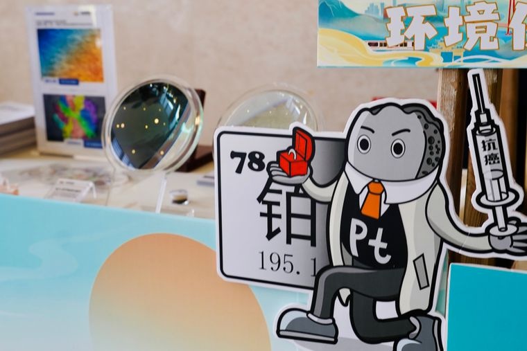 云南国企如何破局？2025年媒体大V带你揭秘高质量发展新篇章  第5张