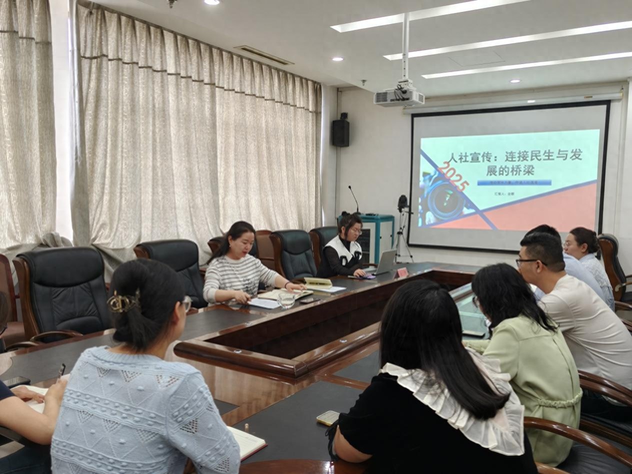 九原区人社局与东河区联手，信息写作交流会震撼来袭！你还在为写作发愁吗？