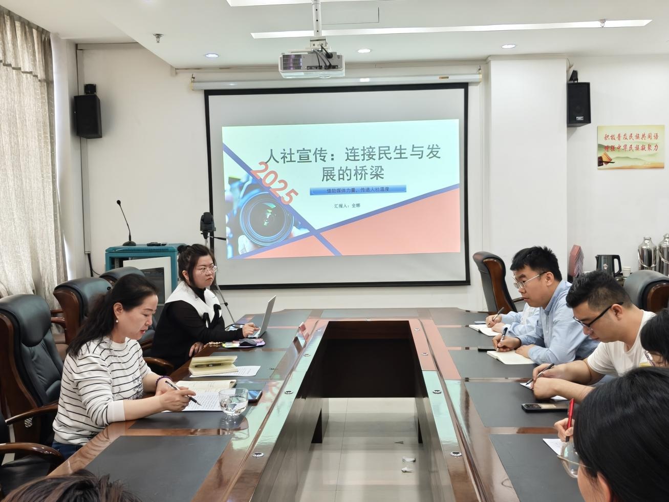 九原区人社局与东河区联手，信息写作交流会震撼来袭！你还在为写作发愁吗？  第2张