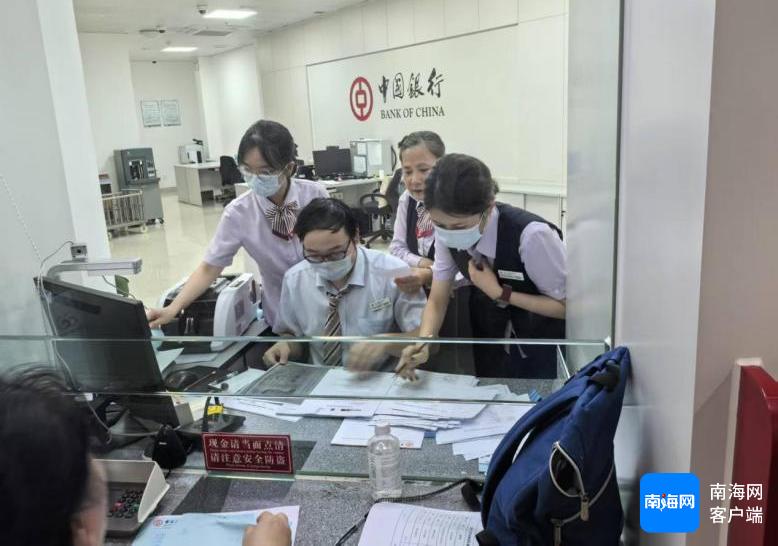中国银行三亚分行如何用特殊机制为国际自行车赛保驾护航？  第2张