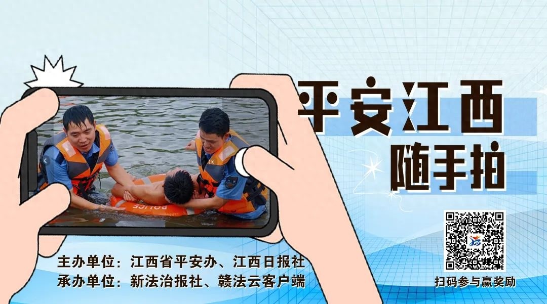 1.1万违规账号被处置，这些行为竟在伤害我们的孩子