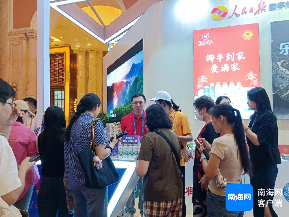 海南椰牛惊艳亮相消博会，健康饮品新趋势你get了吗？