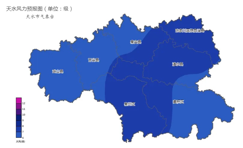 天水市遭遇8级以上大风！浮尘天气来袭，你的防护措施做好了吗？  第3张