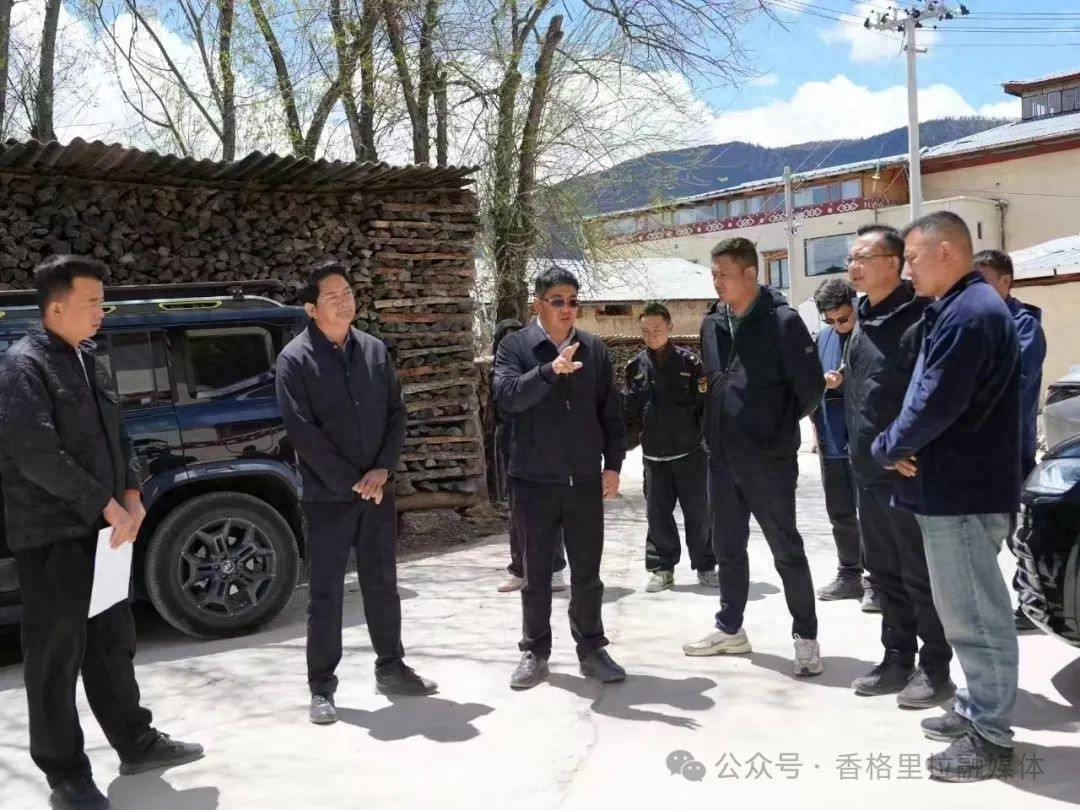 香格里拉市域环境大升级！如何打造处处是风景的全域旅游新格局？  第1张
