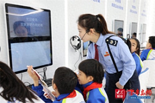 税法启蒙还能这样玩？崂山税务带孩子们开启奇妙税收之旅
