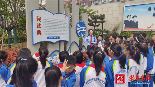 税法启蒙还能这样玩?崂山税务带孩子们开启奇妙税收之旅 第2张 税法启蒙还能这样玩?崂山税务带孩子们开启奇妙税收之旅 第2张