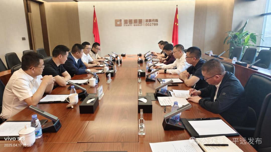 县委书记亲自带队招商，稀土产业合作前景如何？