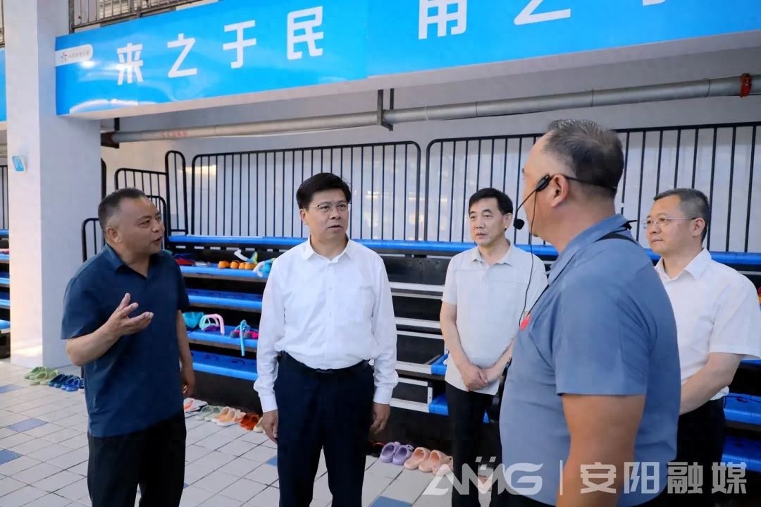 2026年省运会将在安阳举行！袁家健专题调研筹备工作，你期待吗？
