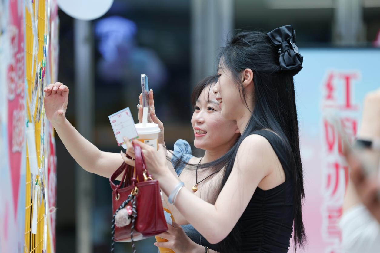 520将至！包河工会化身月老，为近百名职工解决婚恋大事？  第2张