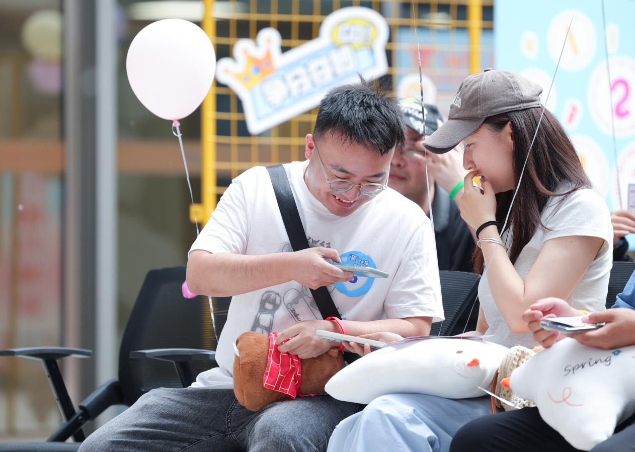 520将至！包河工会化身月老，为近百名职工解决婚恋大事？  第3张