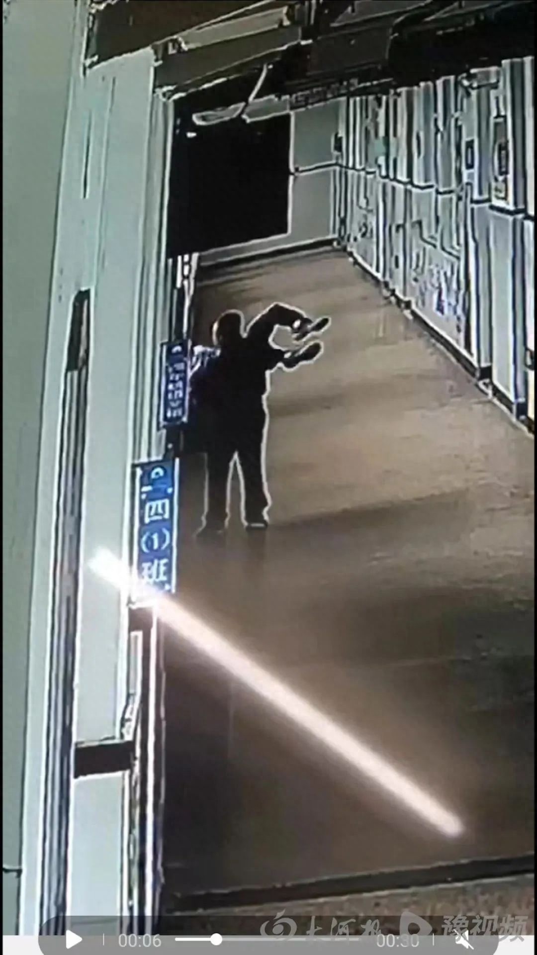 浙江瑞安教师殴打学生还抱到三楼窗口威胁？真相究竟如何